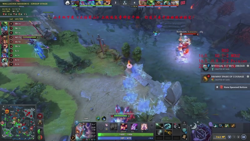 【2025-11-17 21点场】ZippO宝哥：健康哥上线！！！