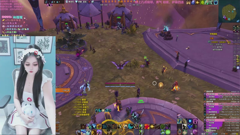 【2025-11-14 19点场】冰铃丶丶：冰铃：我也在偷偷看她！