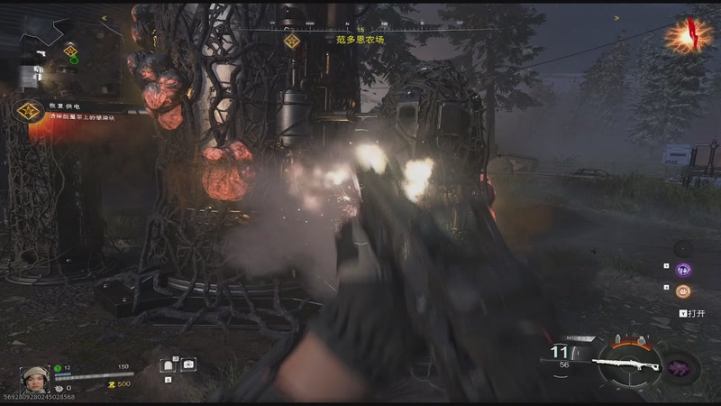 【2025-11-17 15点场】肥尸：【COD22：黑色行动7】埋头练枪！