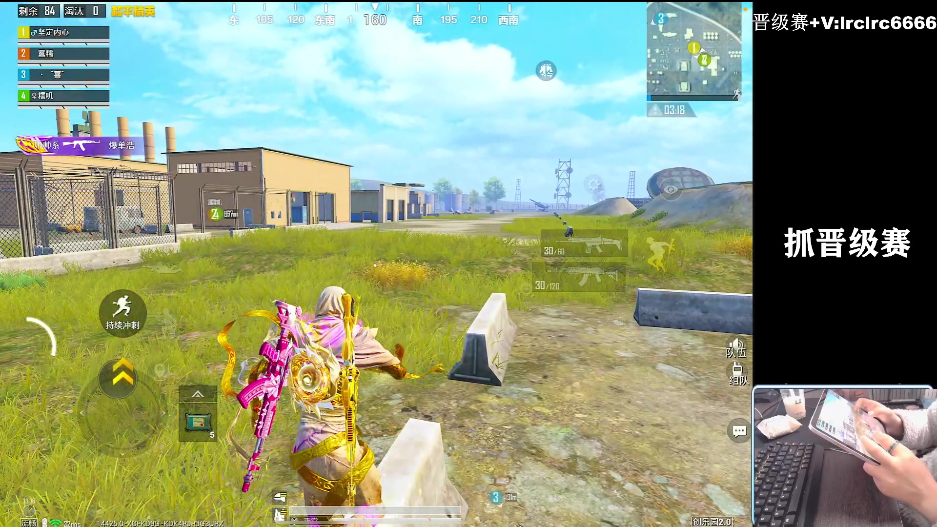 【2025-11-16 22点场】小妖洋：【一个精彩的直播间】