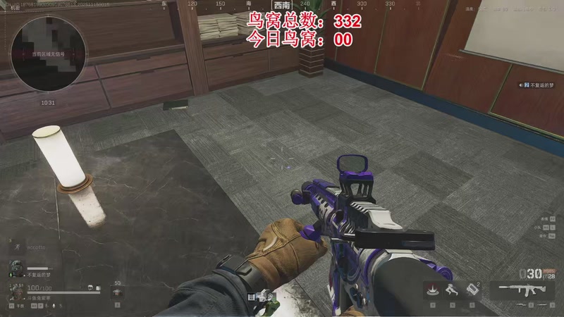 【2025-11-15 00点场】兔紫寒：赛季S7 3X3启动