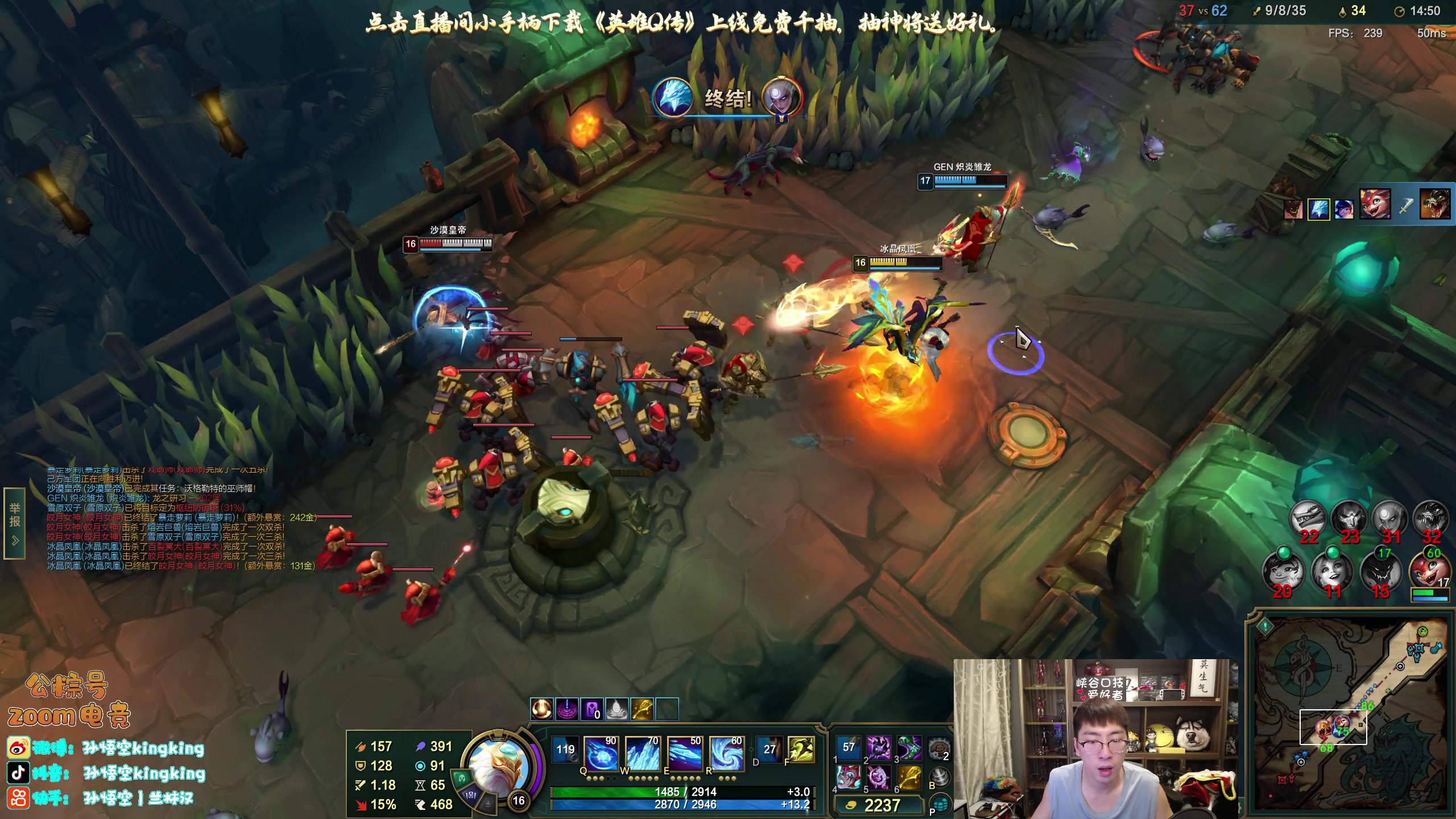 【2025-11-17 16点场】孙悟空丨兰林汉：双倍亲密度,峡谷口技者