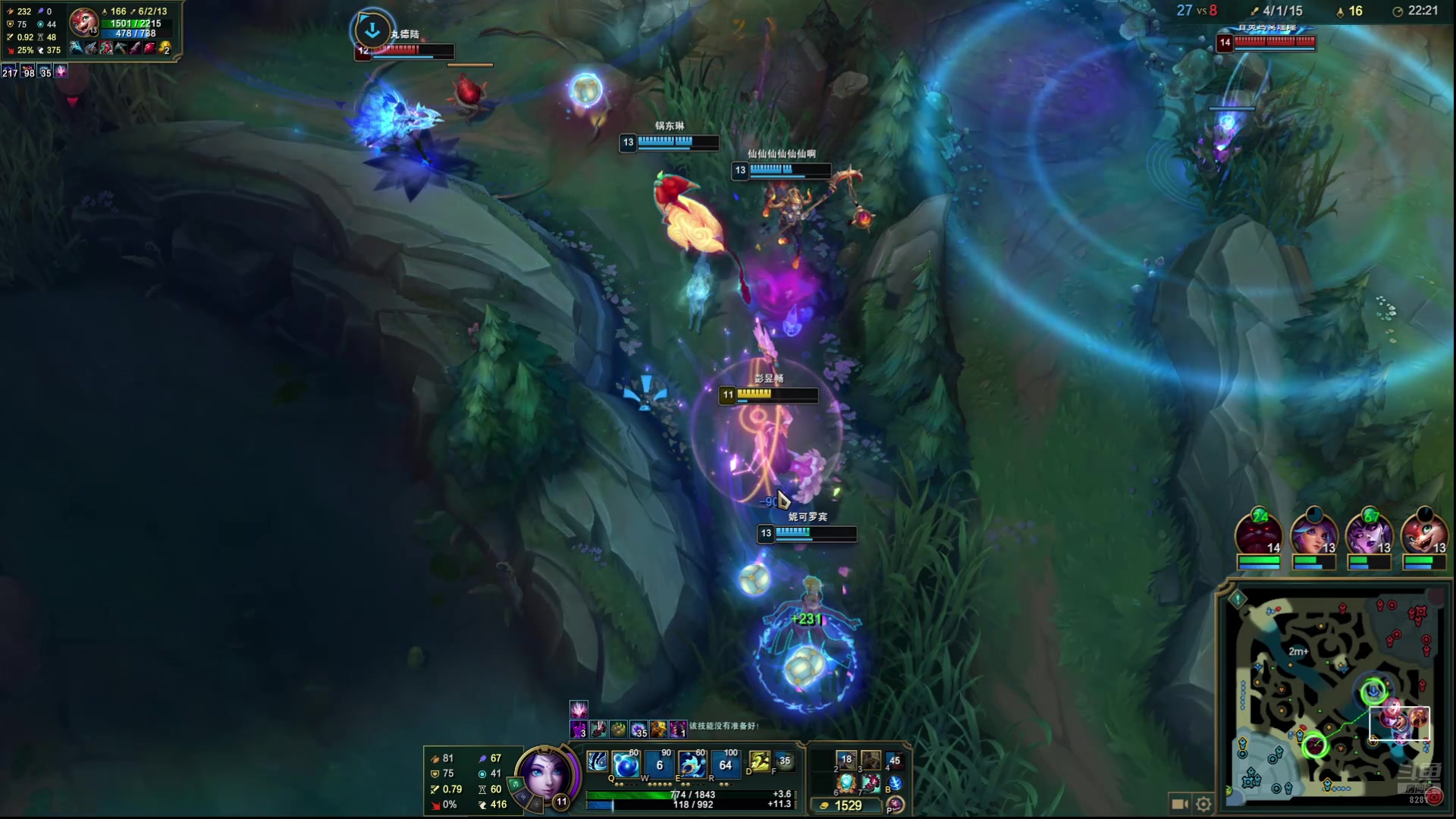 【2025-11-17 02点场】阿福Afuuu：人心中的成见是一座大山 8281