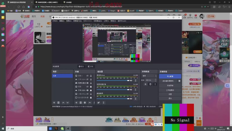 【2025-11-17 00点场】祈风1v9：国服第一VN！DK首发ADC！