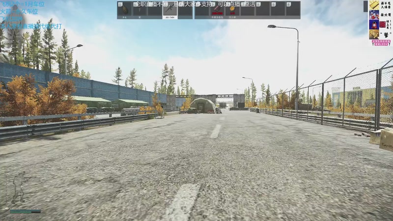 【2025-11-17 20点场】威猛先生yo：【威猛】塔科夫1.0正式版开荒中！