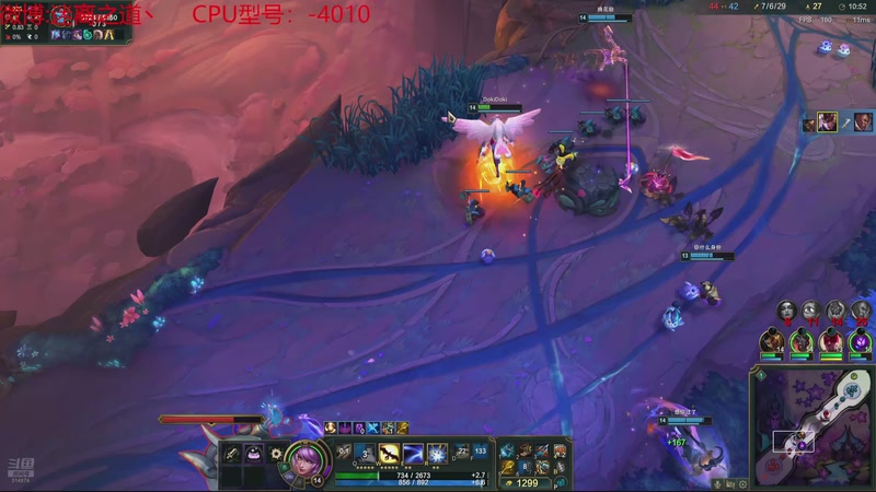 【2025-11-17 03点场】迷离之道丶：迷离劫：云顶小诸葛