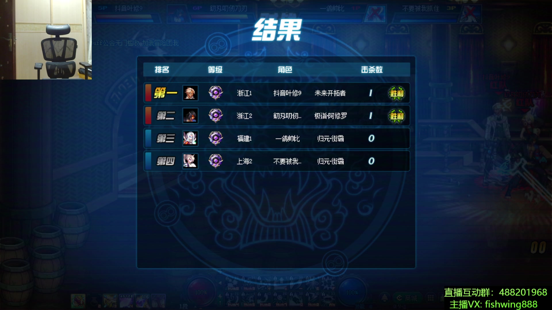 【2025-11-16 23点场】野马阿发：发： 坐坐坐坐坐！