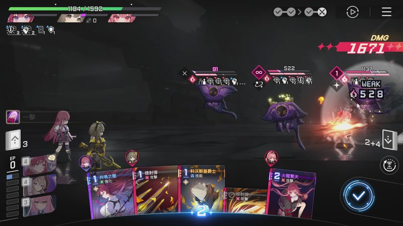 【2025-11-17 15点场】猫叔灬灬：【猫叔】sfl一阶段最后一天，加油吧~~