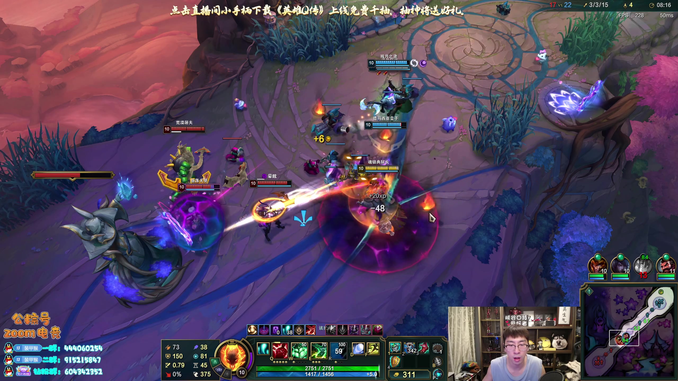 【2025-11-17 19点场】孙悟空丨兰林汉：双倍亲密度,峡谷口技者