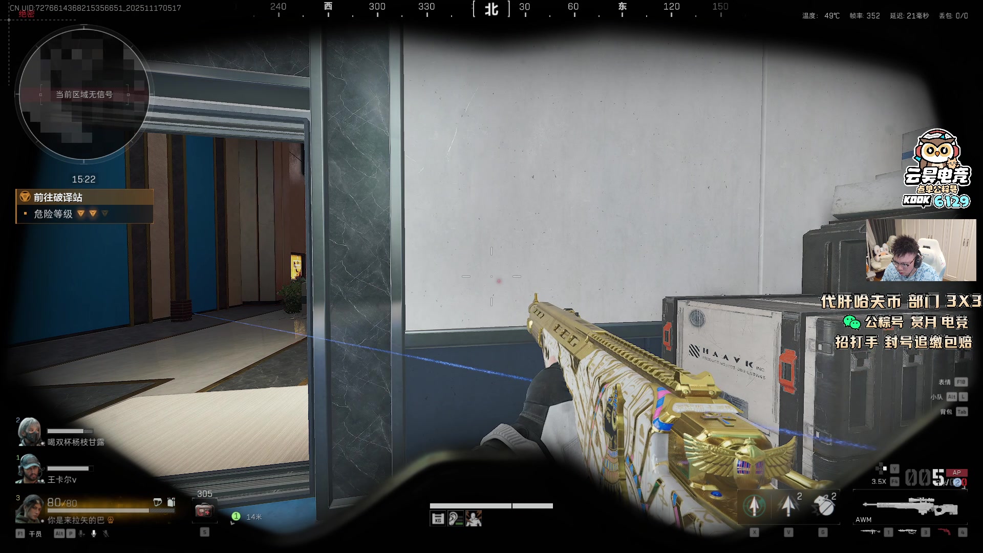 【2025-11-17 04点场】pigff：【PIGFF】猪神赏金赛