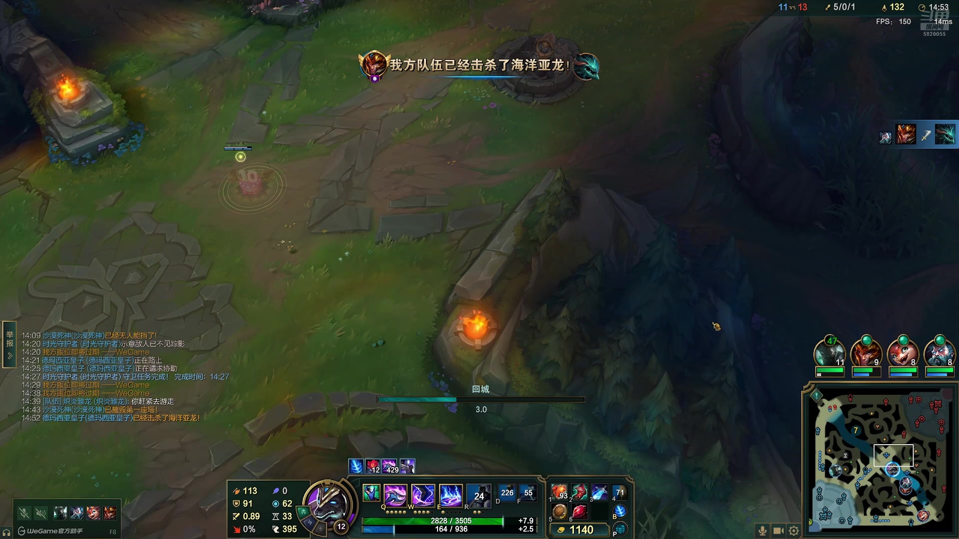 【2025-11-16 21点场】Dy丶小然：刺客流狗头 沉浸式发育！！