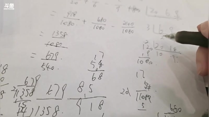 【2025-11-15 23点场】唐6儿:【小奶团】个人赛开始啦!!!