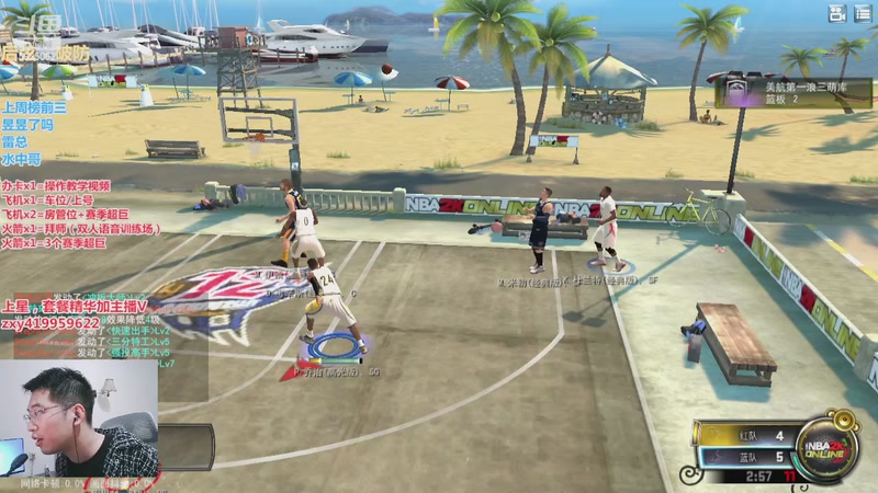 【2025-11-16 23点场】昱老师丷:昱：四大区飞机上号上星~