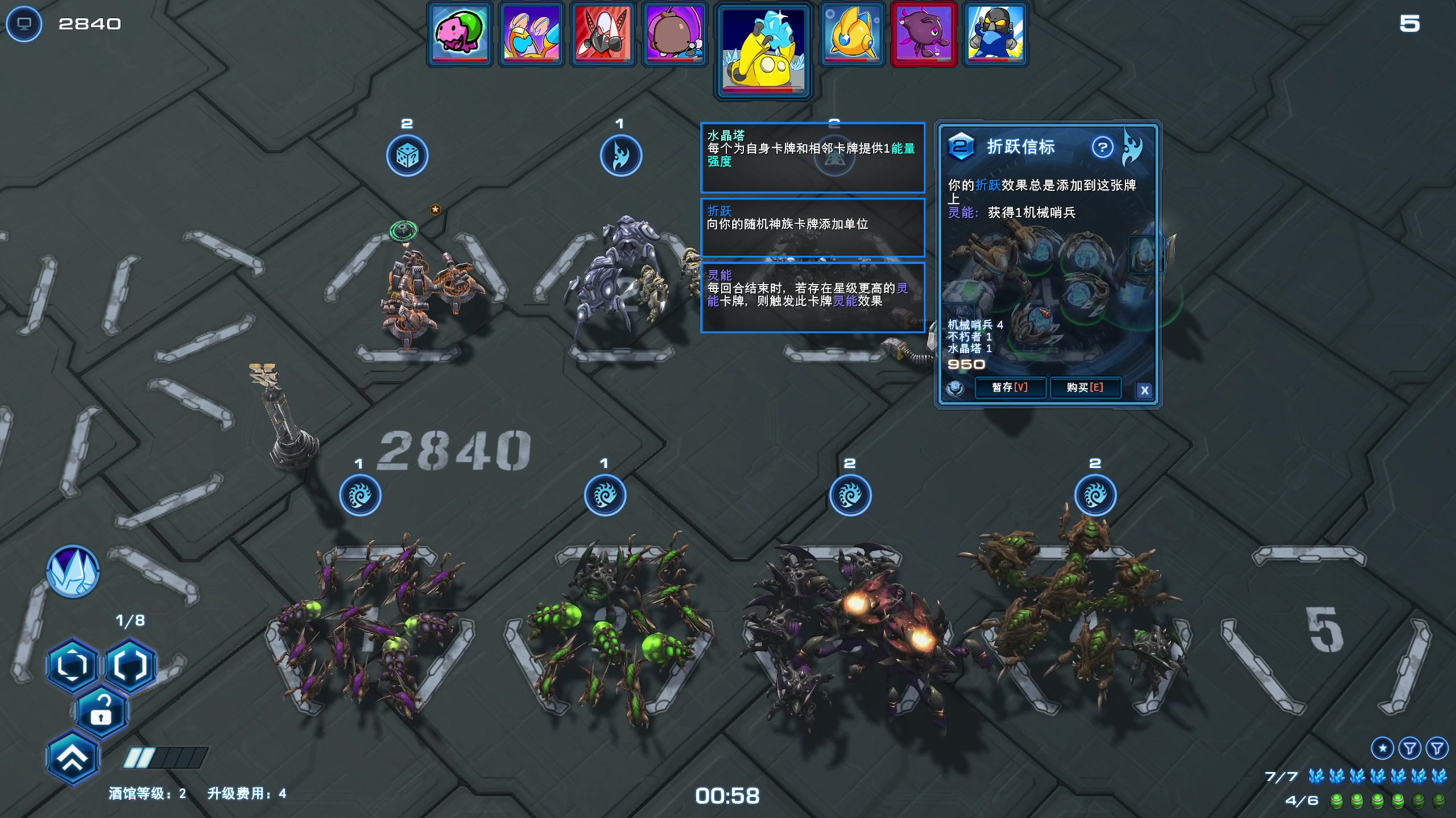 【2025-11-17 13点场】zard1991：zado1991-chill dude