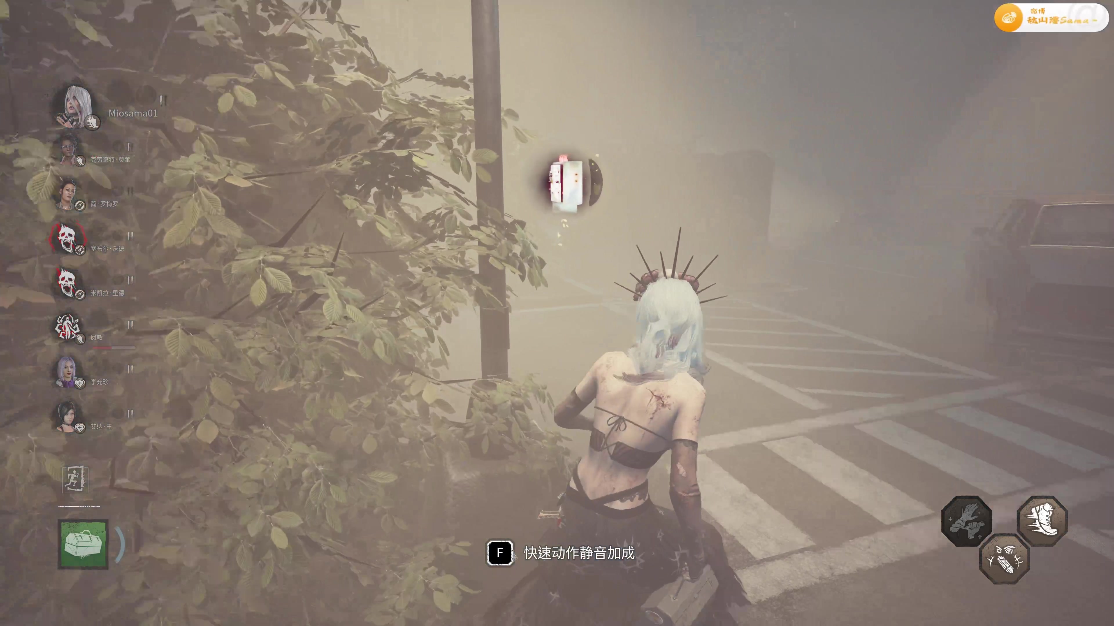 【2025-11-17 19点场】秋山澪Mio丶：联合狩猎！2V8模式启动