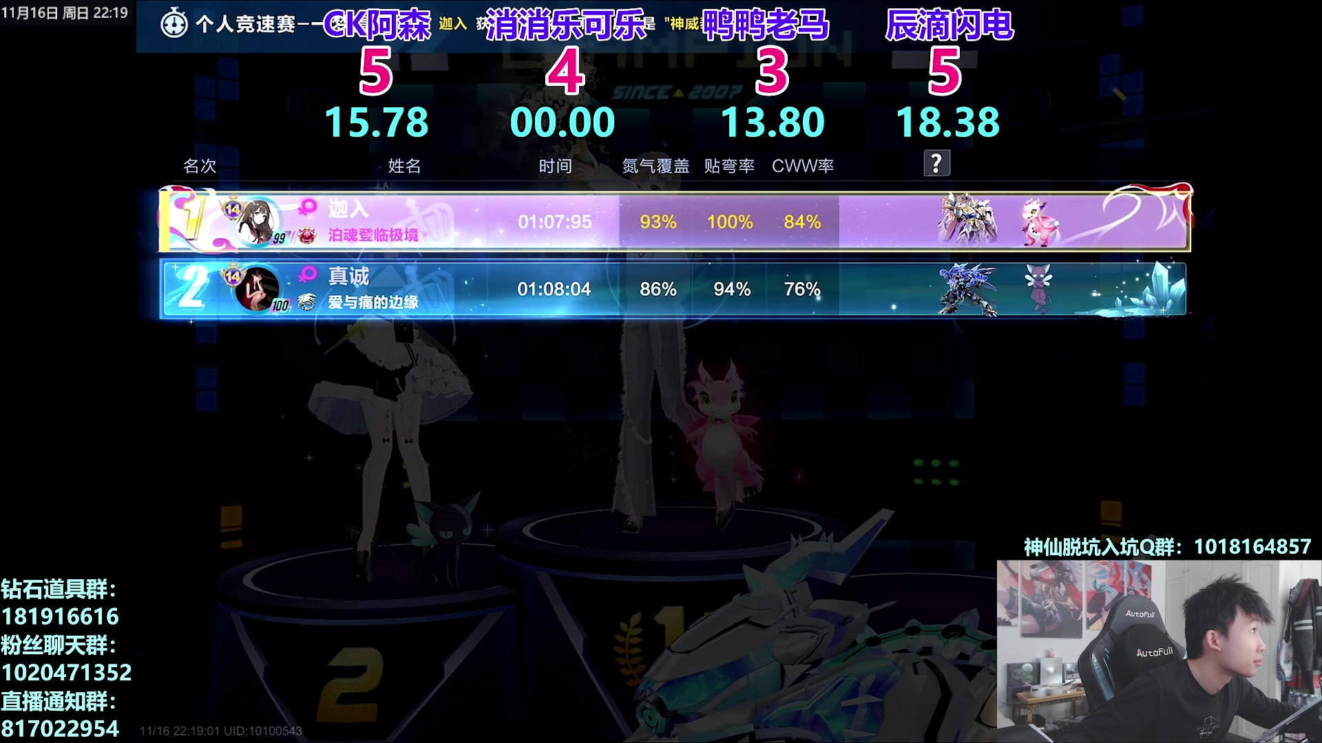 【2025-11-16 21点场】17丶Xtreme：S联赛败决！