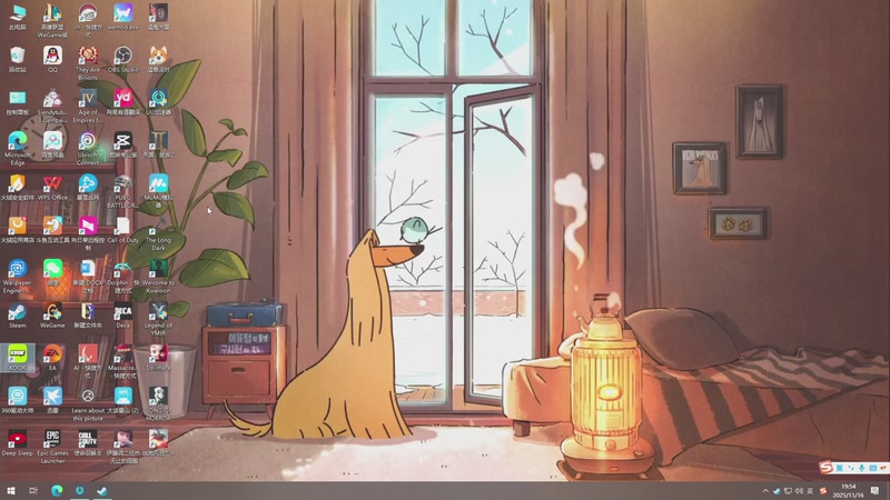 【2025-11-16 19点场】兔了了丶：【使命召唤】：加油努力！突突突