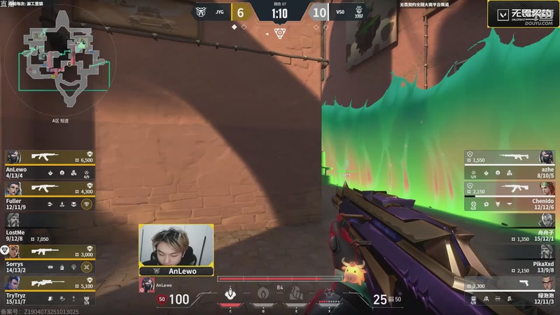 【2025-11-17 17点场】无畏契约赛事：第五届全国大赛平台赛小组赛DAY1