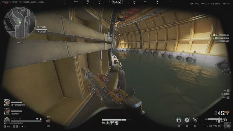 【2025-11-16 23点场】A趣趣趣趣：开心快乐每一天 5905342