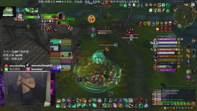 【2025-11-17 01点场】Kenstlol：PVP钻粉上车 凌晨2点AWC比赛