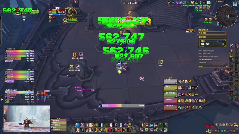 【2025-11-11 23点场】消逝的美年达：正式服/熊猫人/军团~充实每一天