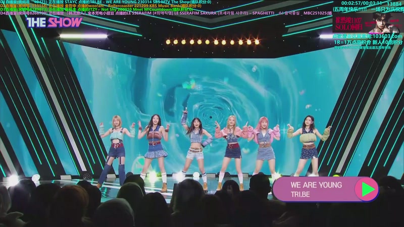 【2025-11-17 08点场】彼岸零可星球：崔然竣11月7日solo回归