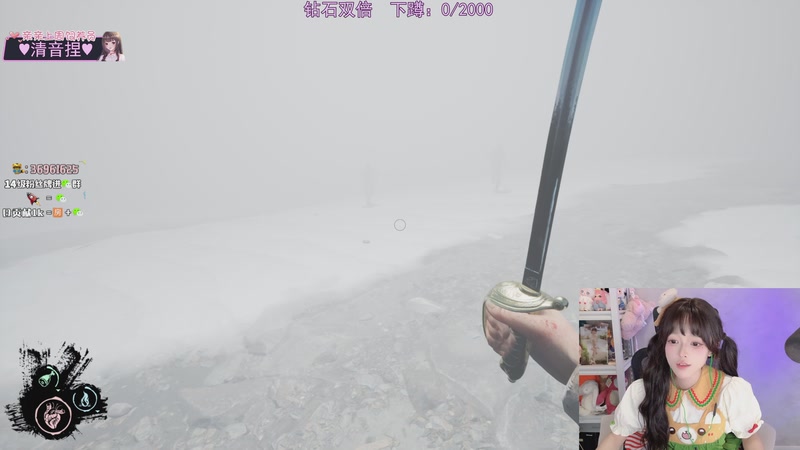 【2025-11-16 21点场】小琳达Linda：钻石双倍：秘制小汉堡