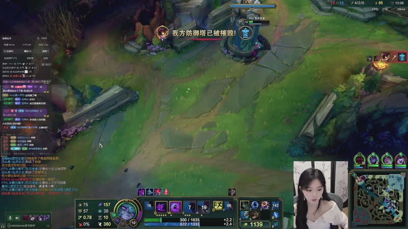 【2025-11-16 21点场】她打了个嗝儿：人生不相见 动如参与商