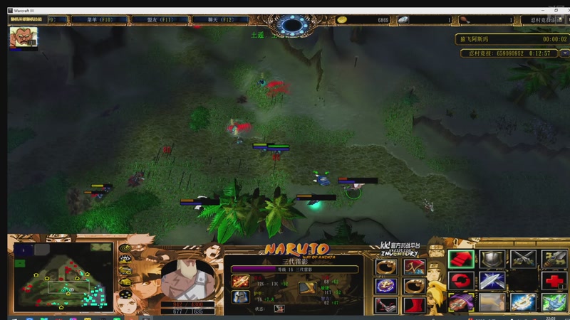 【2025-11-16 22点场】寿柔蔓:忍村动漫半CD