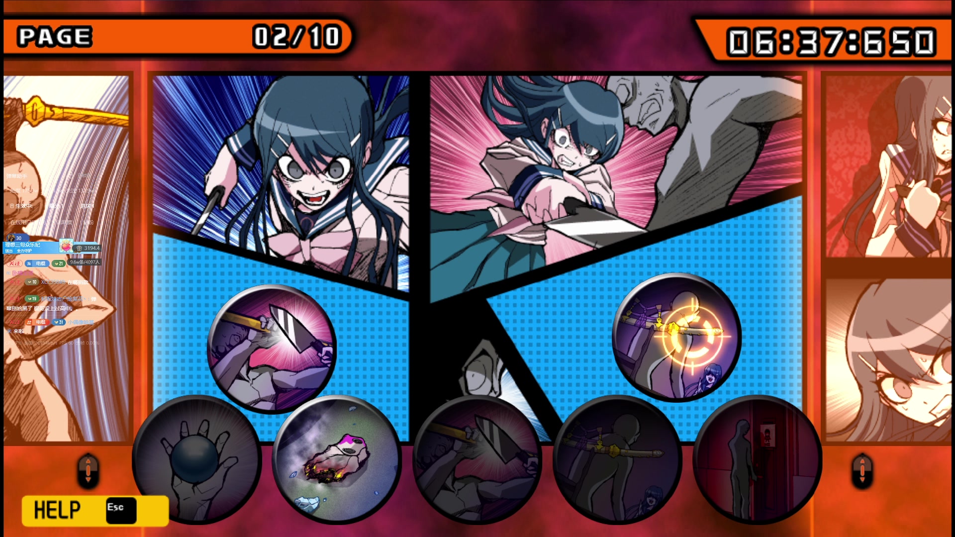 【2025-11-17 00点场】电棍：电棍：开始一一兑现承诺.5点弹丸论破