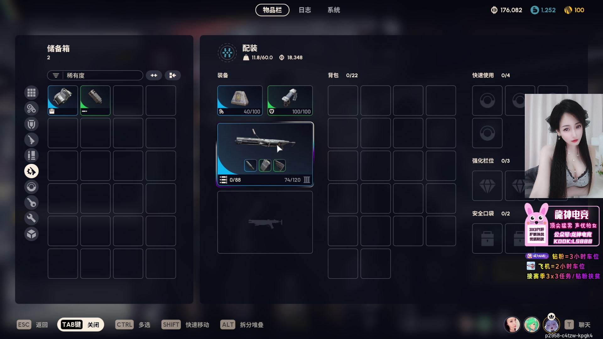 【2025-11-17 16点场】奶酪味的小迷惑：宝宝冻感冒了