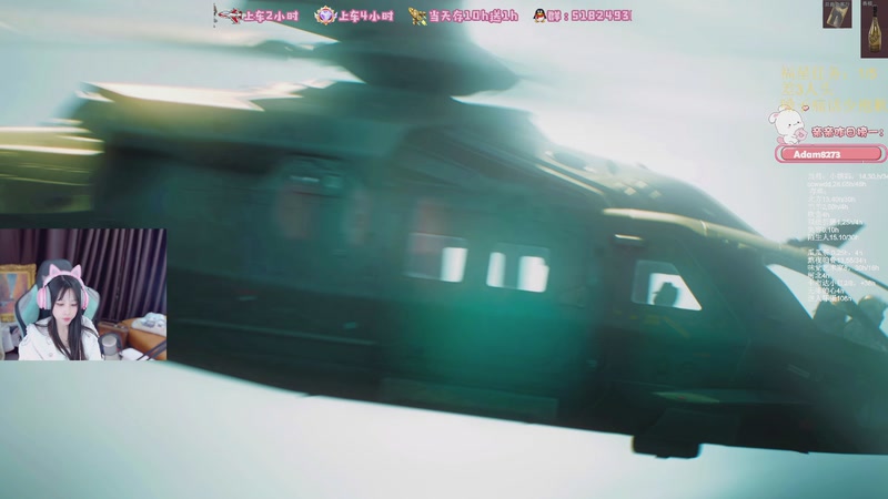 【2025-11-17 00点场】解说小樱sakura灬：【小樱】带水友做33