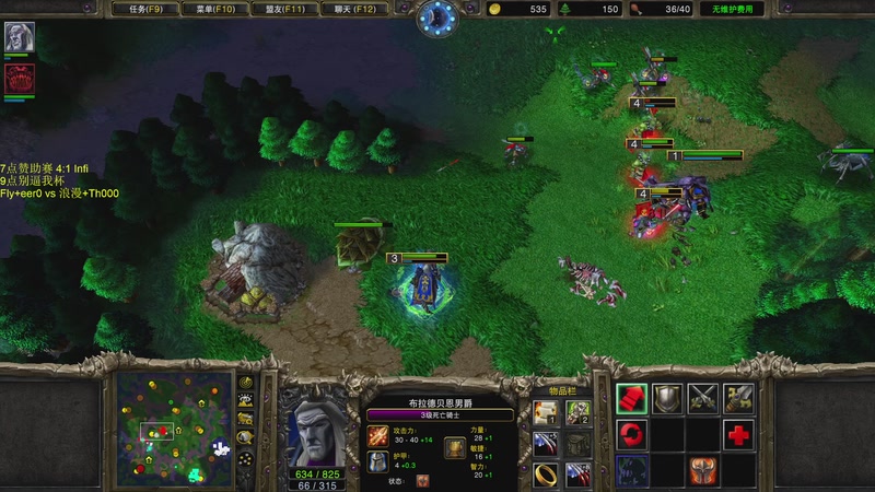 【2025-11-17 21点场】iameer0：【直播】7点直播赞助赛