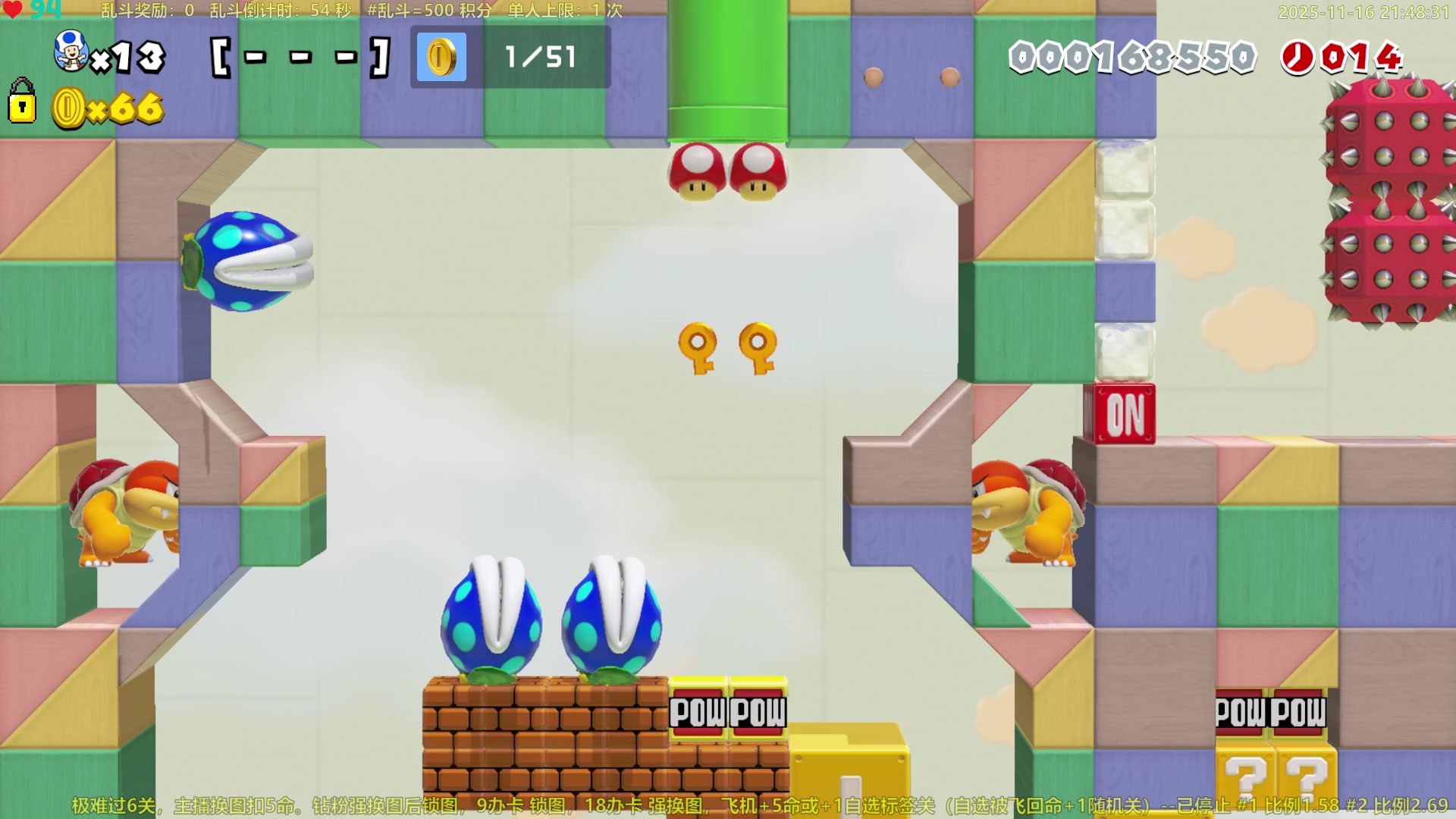 【2025-11-16 21点场】白白的胖胖呀：⭐️团长来咯⭐️