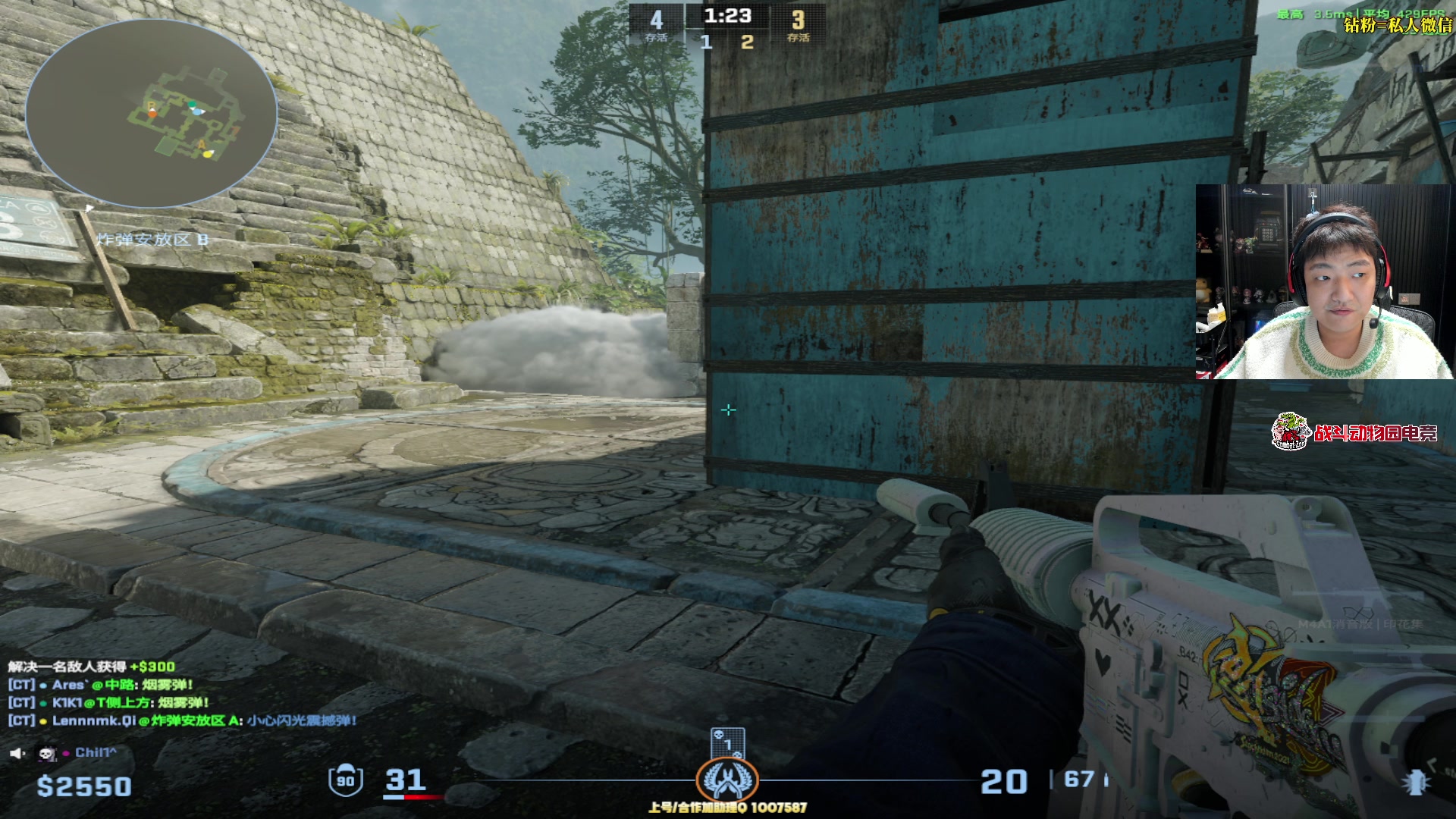 【2025-11-17 00点场】Sideny蛇：【呆猪】健康哥（伪）