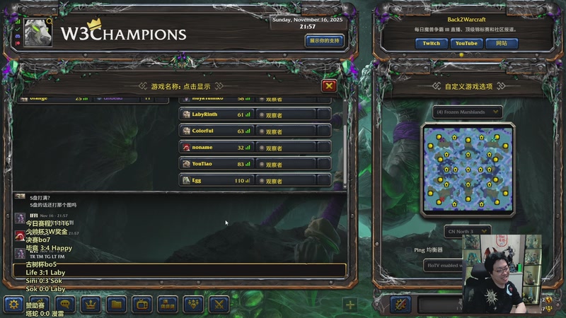 【2025-11-16 21点场】TH000：【直播】古树杯12进8少帅杯决赛日~