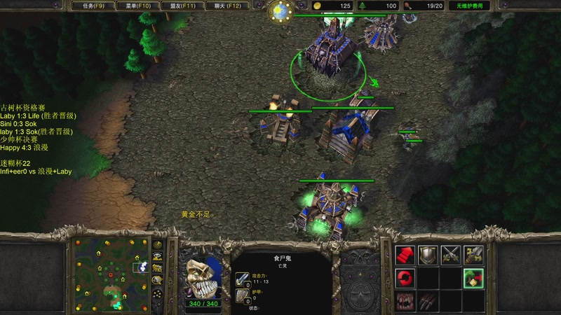 【2025-11-16 23点场】iameer0：【直播】5点古树杯 7点少帅杯