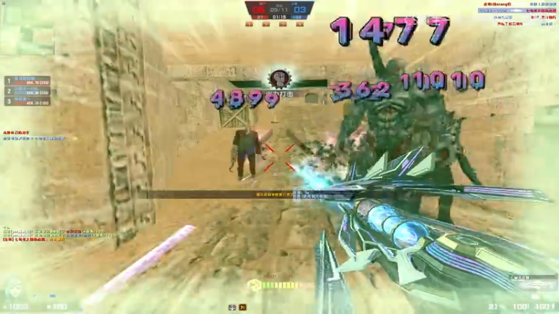 哈哈哈 还是蛇神用着舒服