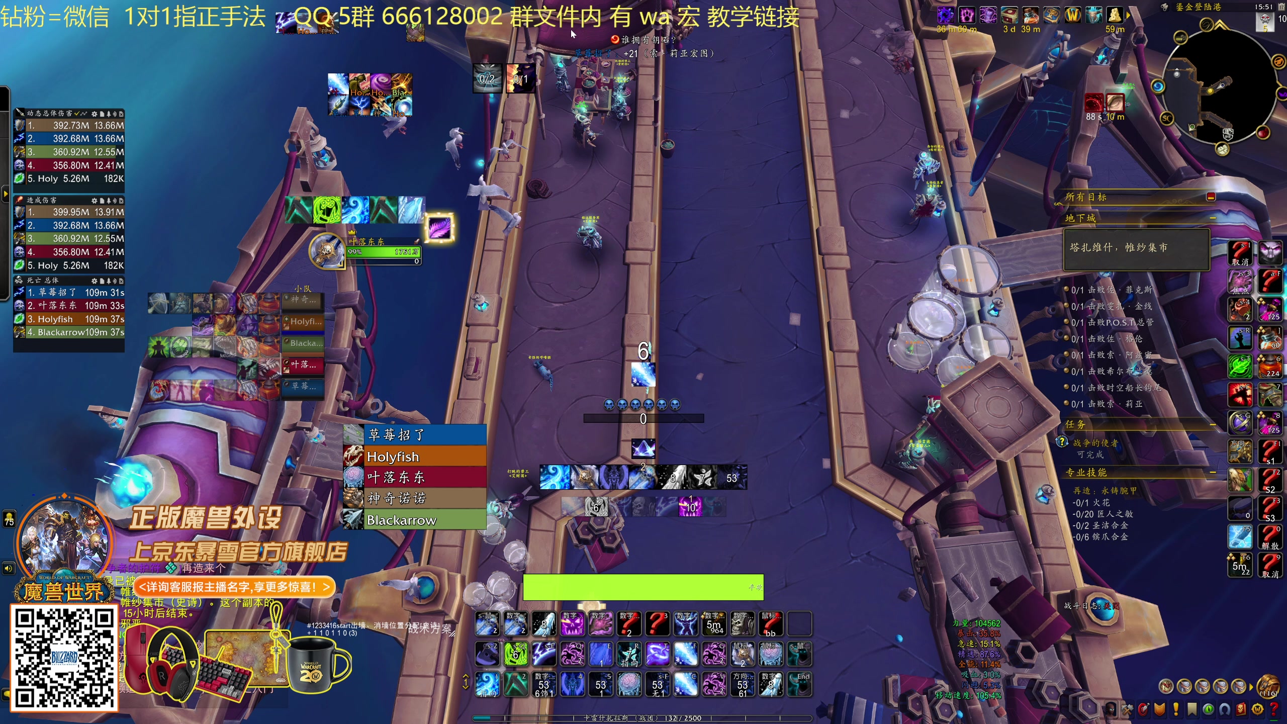 【2025-11-17 15点场】叶落乄初冬：叶落大秘境