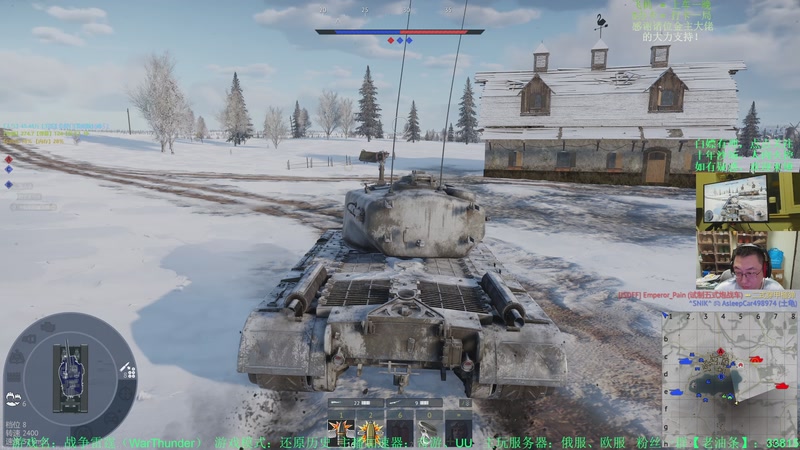 【2025-11-15 22点场】战争雷霆老铁:榴弹仙人：新版本【进攻矛头】更新！