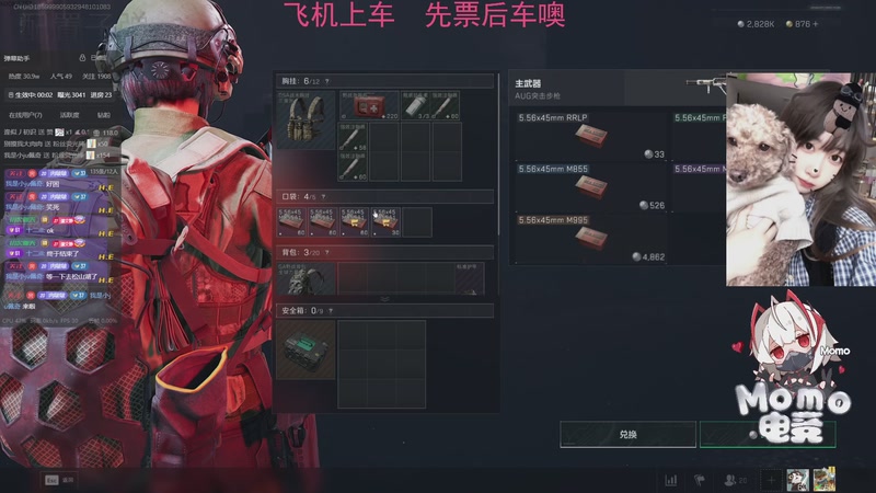 【2025-11-15 16点场】Xiaorourourou：【有车位】粤语主包~～