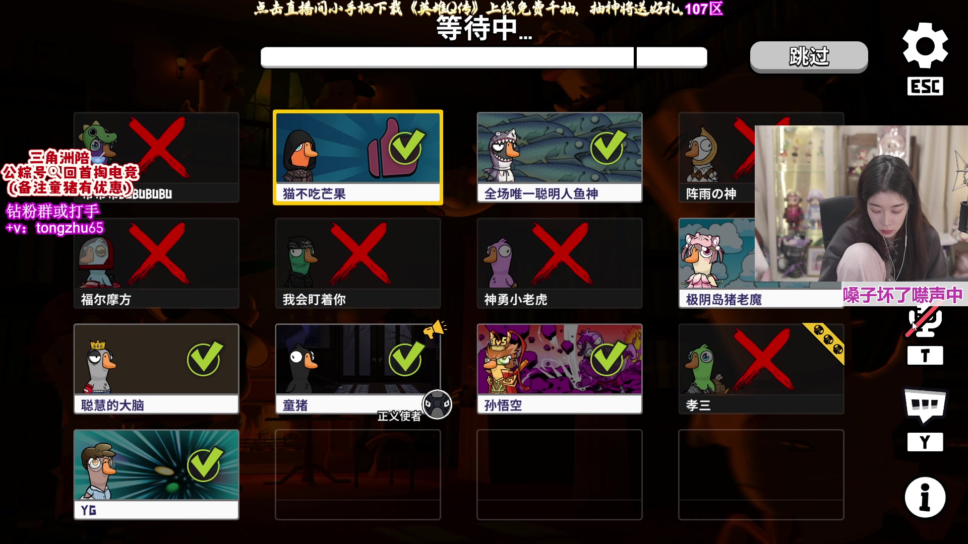 【2025-11-16 21点场】童猪啊i：双倍）4点来8点杀