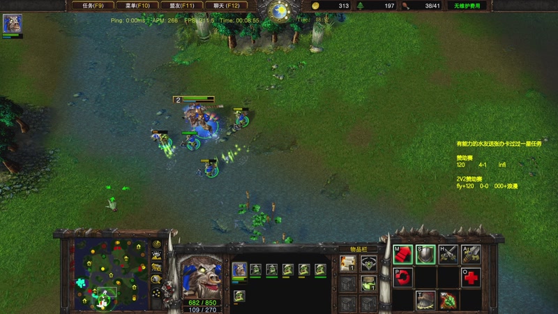 【2025-11-17 21点场】Flygogogogo：（直播）2V2 飞蛇 vs 蛋漫