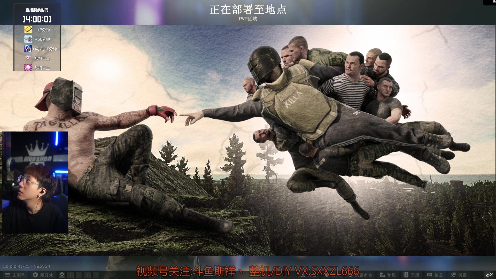 【2025-11-17 07点场】斯祥丶：L22|speedrun冲击世界第一！！