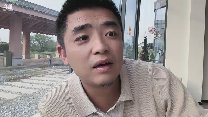 【2025-11-17 15点场】主播阿郎：筹备第二季