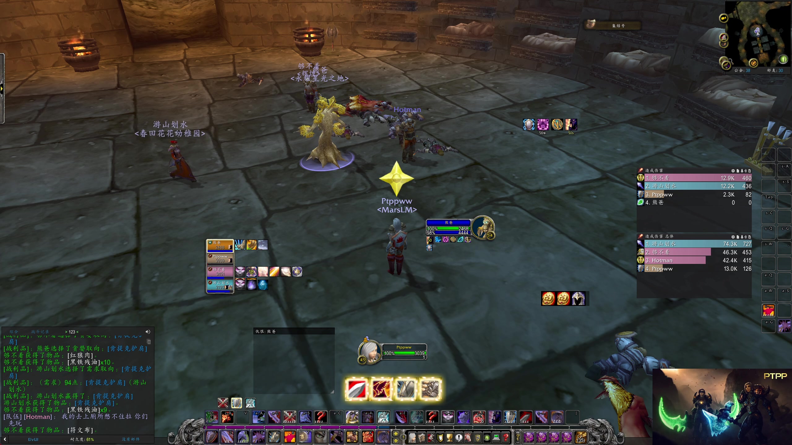 【2025-11-17 08点场】DMC葡萄鹏：时光3 转了联盟，落叶归根！