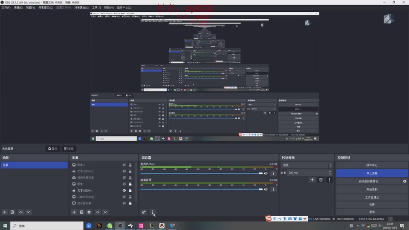 【2025-11-16 完整版】祈风1v9：国服第一VN！一个打八百多个！