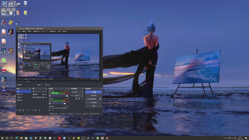 【2025-11-16 18点场】天涯凝望：战舰世界 十年老司机!