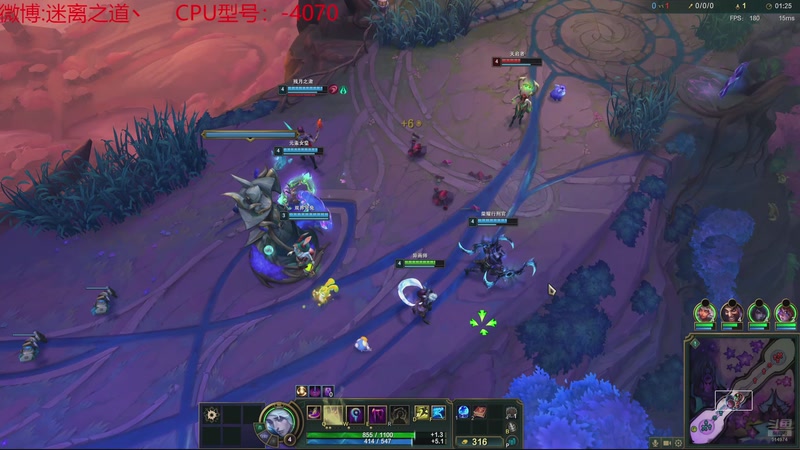 【2025-11-16 23点场】迷离之道丶：迷离劫：云顶小诸葛