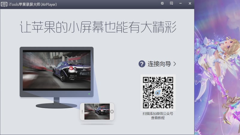 【2025-11-17 18点场】小小青蛙笑i：早起的鸟儿免费带粉